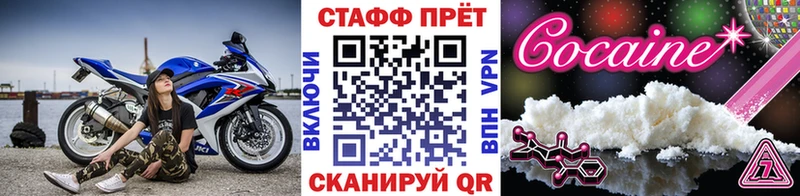 Купить наркотики Карабаново Экстази  Alpha PVP  ГАШ  Меф мяу мяу  Cocaine 