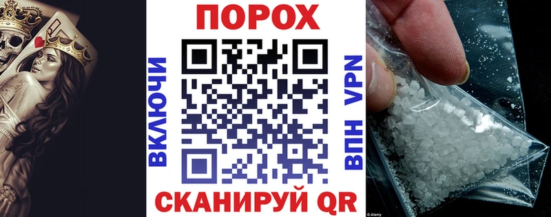 kraken зеркало  Карабаново  Амфетамин 98% 