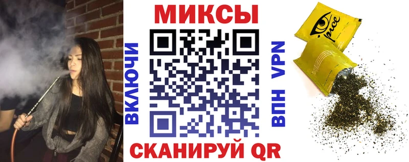 Бутират 99%  Карабаново 