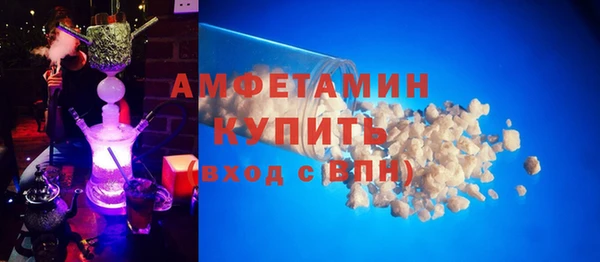 каннабис Валдай