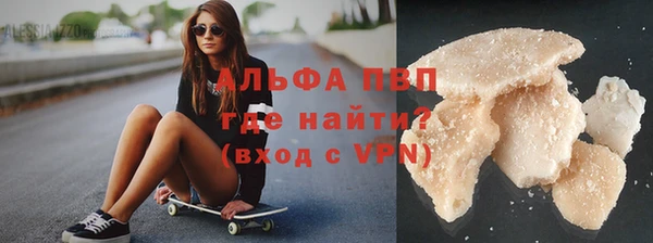 a pvp Абдулино