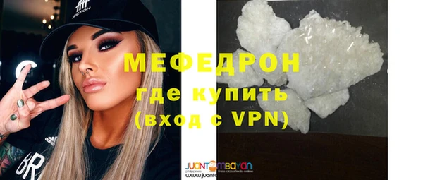a pvp Абдулино
