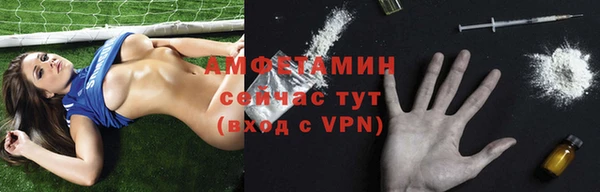 a pvp Абдулино