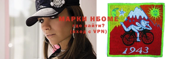 a pvp Абдулино