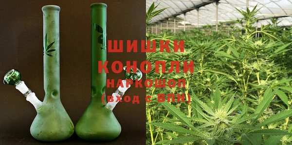 каннабис Валдай