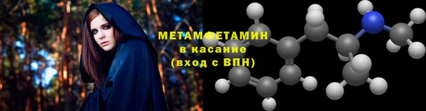 каннабис Валдай