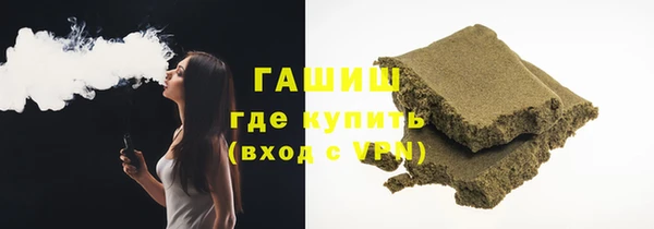 a pvp Абдулино