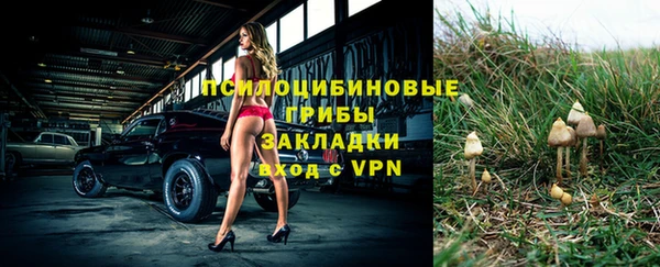 каннабис Валдай
