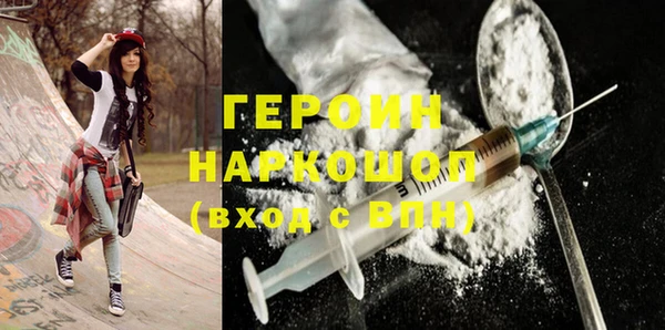 каннабис Валдай