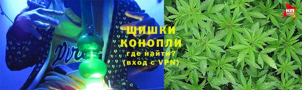 кокаин Абаза