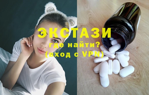 мефедрон VHQ Бутурлиновка