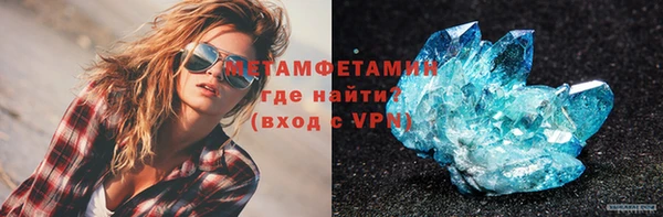 каннабис Валдай
