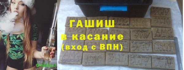 a pvp Абдулино