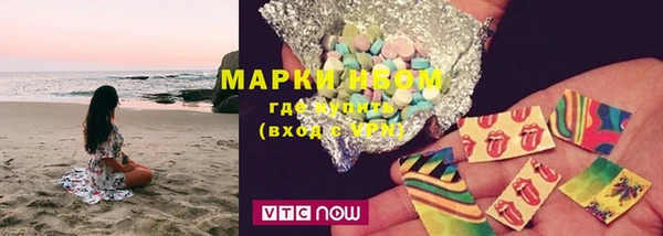 каннабис Валдай