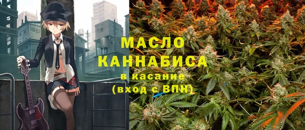 кокаин Абаза