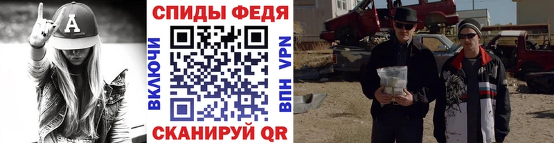 Первитин кристалл  OMG сайт  Карабаново 