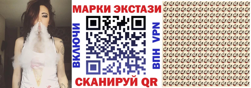 Марки N-bome 1,5мг  маркетплейс как зайти  Карабаново 