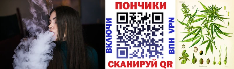 где купить   KRAKEN ТОР  МАРИХУАНА тримм  Карабаново 